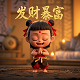 我的世界小豪抖音